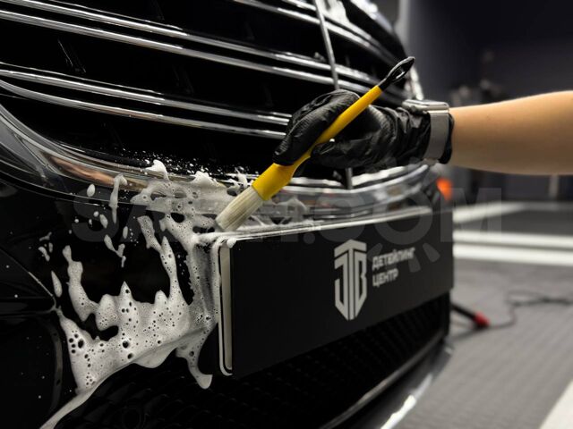 Детейлинг мойка