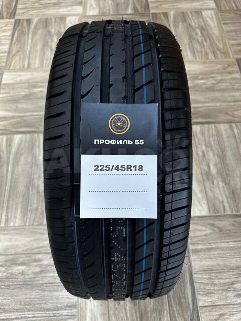 "Профиль 55" 225/45R18  1 балон
