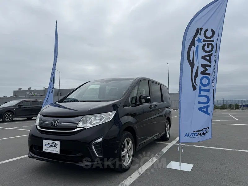 Honda Stepwgn 2017, Минивэн, 1 250 000 ₽ — купить авто из Китая в Южно-Сахалинске