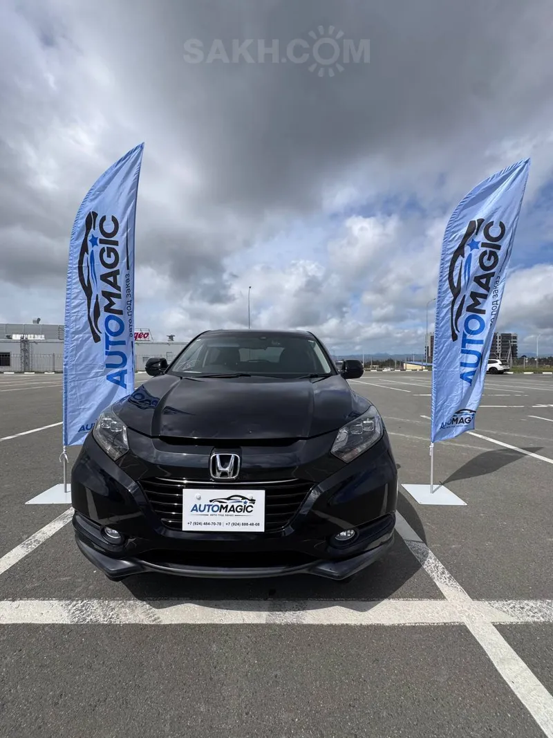 Honda Vezel 2016, Кроссовер, 1 658 000 ₽ — купить авто из Китая в Южно-Сахалинске