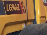 LiuGong LG946L, 2023