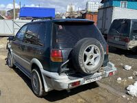 Mitsubishi RVR, 1992