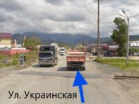 FLAIZER 90 E Economy, 2024