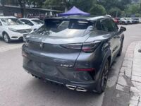 Changan Uni-T, 2020