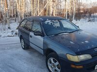 Toyota Corolla, 1995