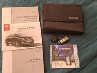 Nissan X-Trail, 2017