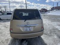 Toyota Isis, 2012