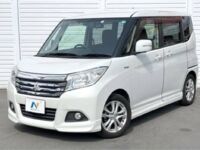 Mitsubishi Delica D:2, 2018