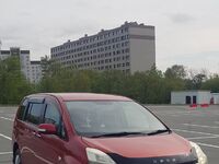 Toyota Isis, 2011