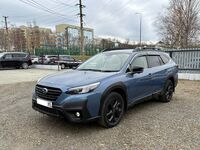 Subaru Outback, 2022