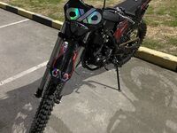 OXO Base 250, 2025