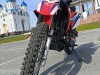 Motoland CRF 250, 2025