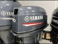 Yamaha 40XWL, 2025