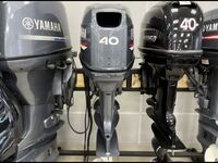 Yamaha 40XWL, 2025