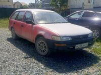 Toyota Corolla, 1994