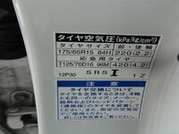 Toyota Corolla Axio, 2021