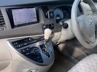 Toyota Isis, 2014