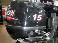 Hangkai 15.0 HP, 2025