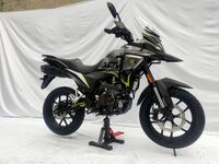 Regulmoto ADV 300 NB, 2025