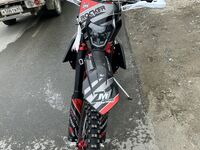 Zuum Zm rocker 300, 2023