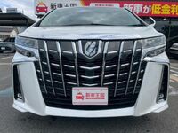 Toyota Alphard, 2020