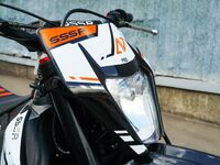 SSSR DNA 300, 2025