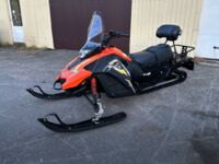 Stels Капитан S200L, 2025