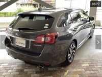 Subaru Levorg, 2020