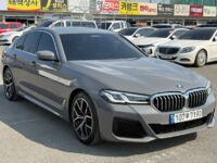 BMW 5-Series, 2022