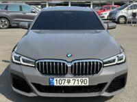 BMW 5-Series, 2022