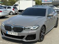 BMW 5-Series, 2022