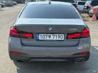 BMW 5-Series, 2022