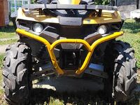 Stels ATV 800G Guepard, 2017