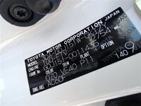 Toyota Land Cruiser Prado, 2021