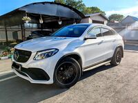 Mercedes-Benz GLE Coupe, 2016