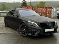 Mercedes-Benz S 63 AMG, 2014