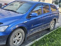 SsangYong Actyon Sports, 2012