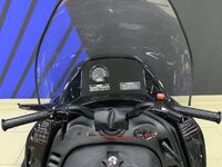 Русская механика (RM) Тайга Варяг 500, 2025