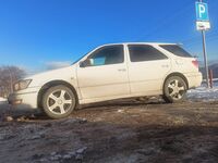 Toyota Vista Ardeo, 2001