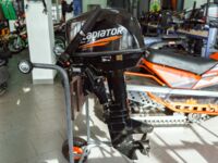 Gladiator G9.8FHS, 2025