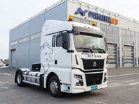 Sitrak C7H Max, 2024