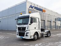 Sitrak C7H Max, 2024