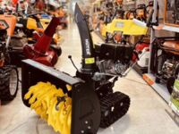 Huter SGC 8100C, 2025