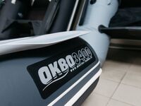 Аква 3400 НДНД, 2025