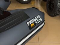 Ривьера Компакт 3200 CК, 2025