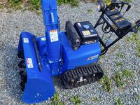 Yamaha YT 1070, 2022