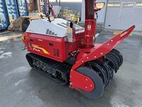 Fujii SF1235DK2, 2024