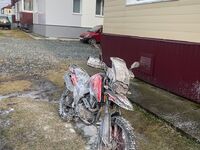 Regulmoto Fireguard 250 Trail, 2023