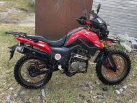 Regulmoto Fireguard 250 Trail, 2023