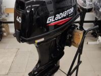 Gladiator G40FES, 2025